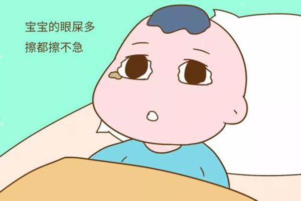 新生儿泪囊炎怎么回事