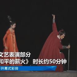 延安到武汉多少公里的相关长尾关键词有哪些