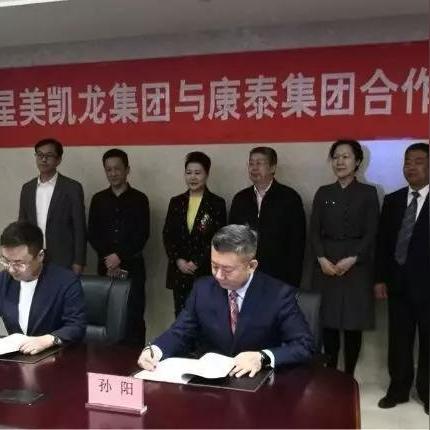 保定市红星美凯龙公交车的长尾关键词有什么