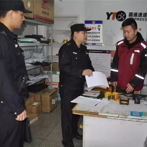 武汉市哪个市管的最严啊