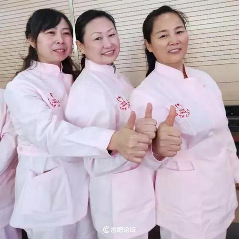 合肥家政月嫂相关长尾关键词有哪些