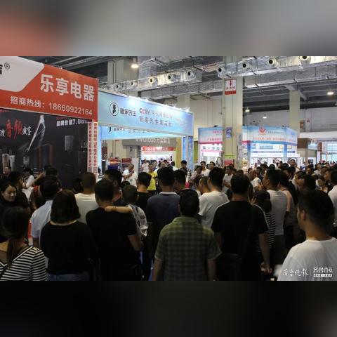 临沂市铝型材生产公司的长尾关键词有什么