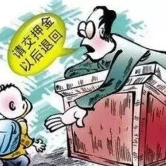 跨境外汇垫付流程图的相关长尾关键词有什么