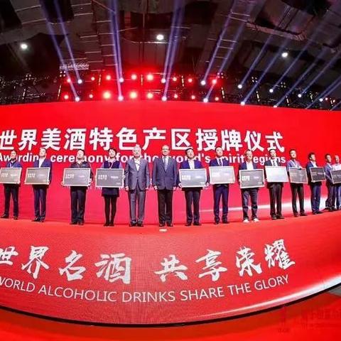 河南汾阳属于哪个区
