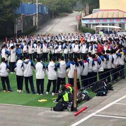 西安地质调查中心相关长尾关键词有哪些