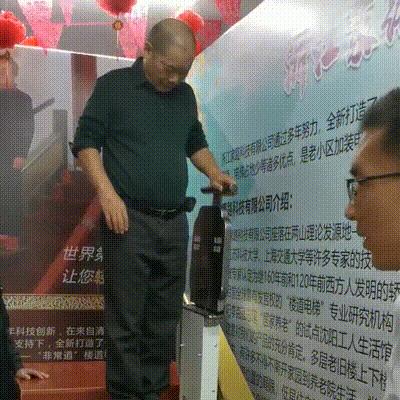 温州市养老中心排名的长尾关键词有哪些