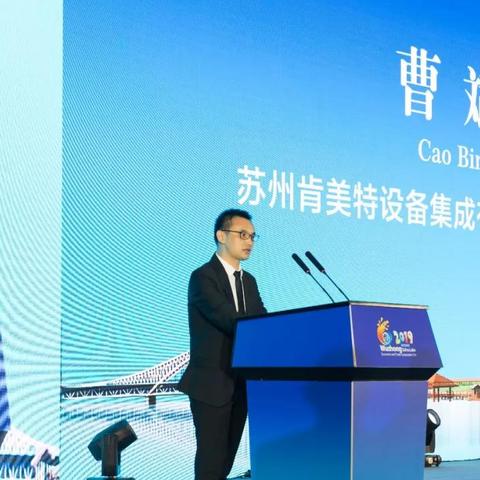 苏州市吴中区有什么药厂