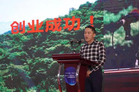 句容市2019“福地青年英才”创业大赛圆满收官！看大奖花落谁家？