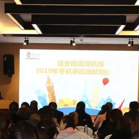 桂林到济南机票相关长尾关键词有哪些