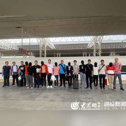 福建惠民资金网的相关长尾关键词有哪些