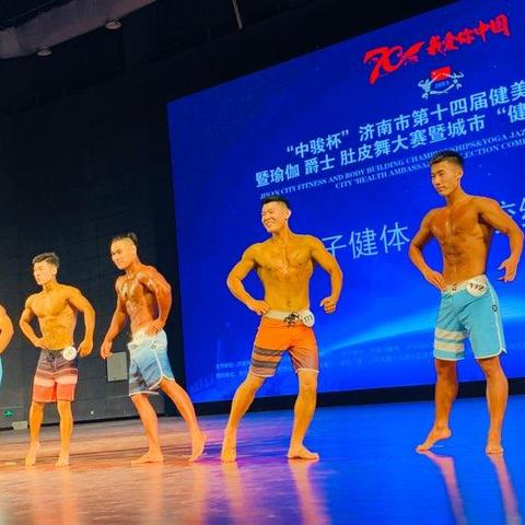 济南肚皮舞教练相关长尾关键词有哪些