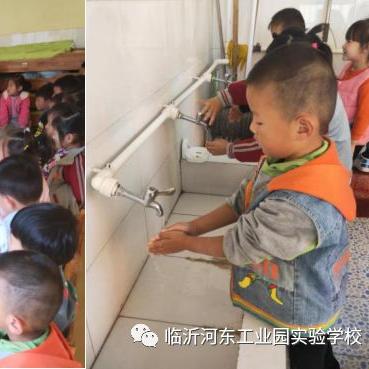 临沂市哪里买衣服合适的