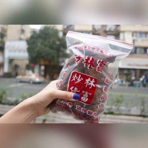 杭州市哪个区热闹