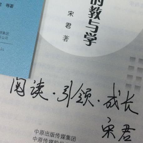 河南课本是什么版本