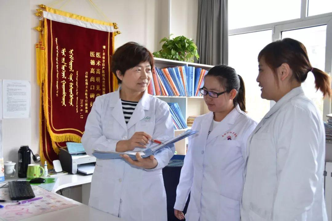 妇幼卫生论文格式要求卫生局包括哪些单位