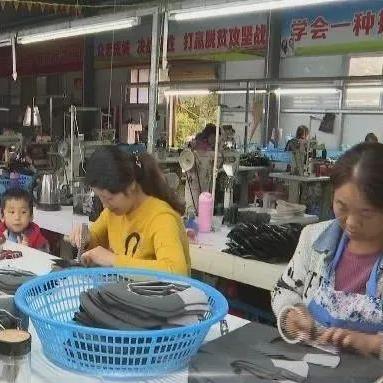 浙江温州市男人怎么样