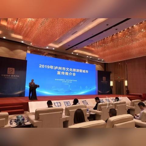 甘肃省兰州市经济怎么样
