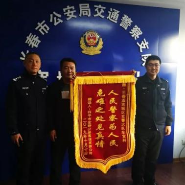 长春市宽城区二手房过户到哪的长尾关键词有哪些