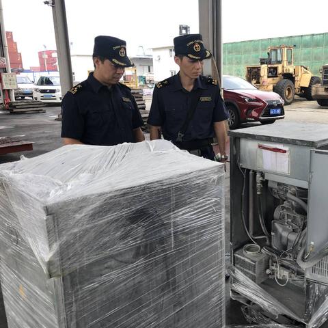 东莞市二手1立方储气罐的长尾关键词有哪些