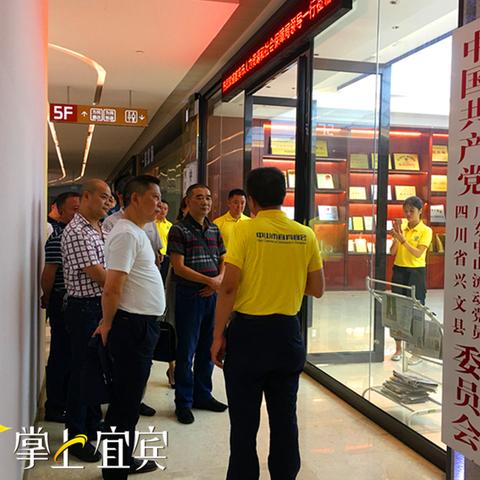 东莞市包括的区县有哪些