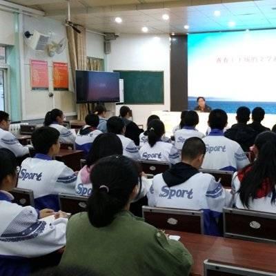 山东济南中学几年制？