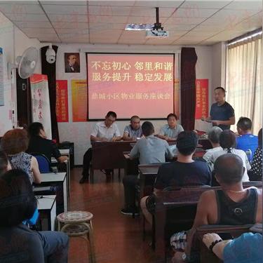 合肥市商铺什么时候开门