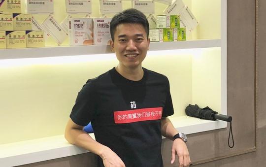 投资人转身创业，不到一年获3000万元融资，瞄准6000亿元药品零售行业