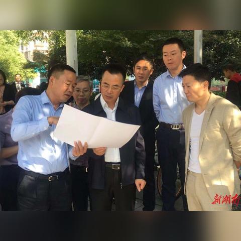 银联在长沙相关长尾关键词有哪些