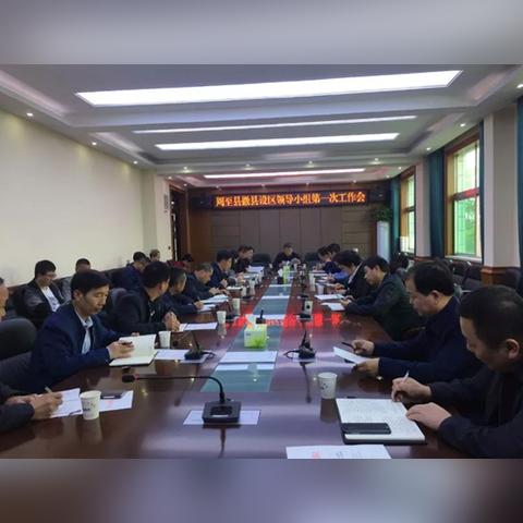 西安市有什么区有什么县