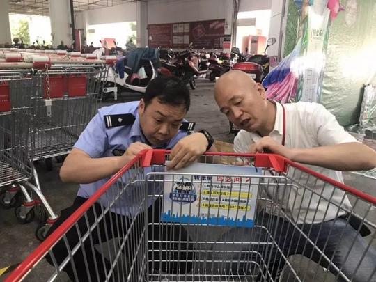 反诈进行时|蜀黍和你面对面聊“江湖骗术”