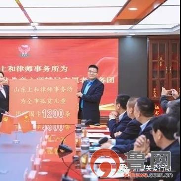 临沂市心理医院怎么样