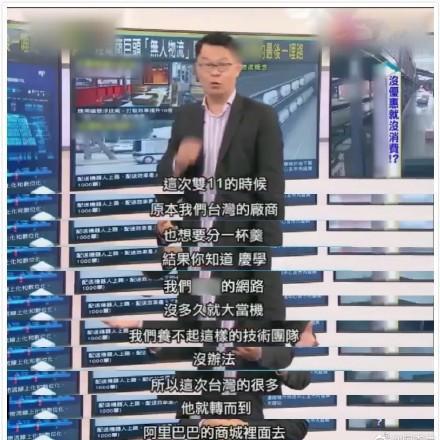 厦门台湾物流公司的相关长尾关键词有哪些