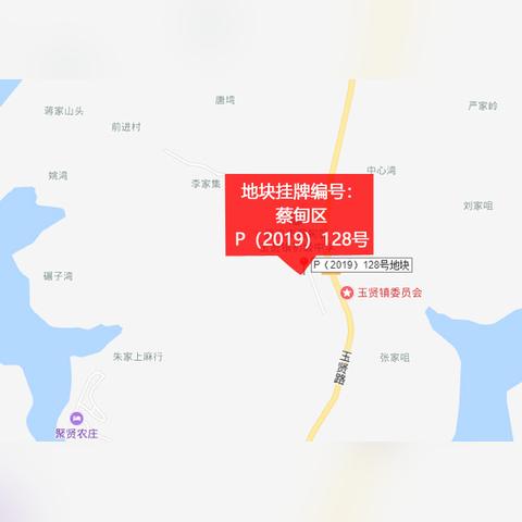 武汉市玉贤镇属于哪个区