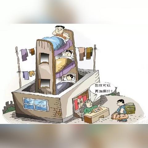 福建小区哪个区好一些