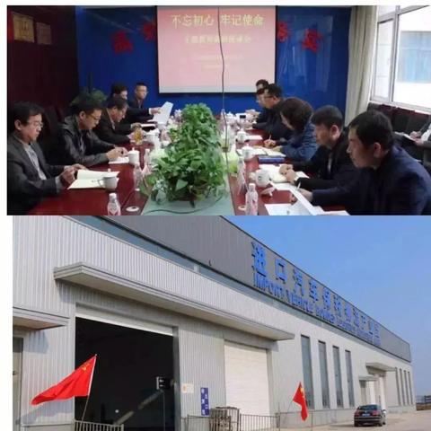 官方跨境热线是多少