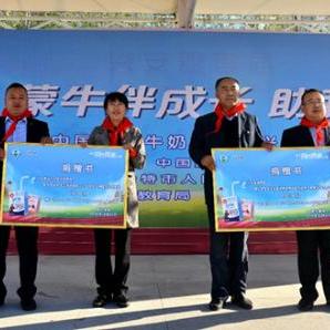 天津国民健康怎么样