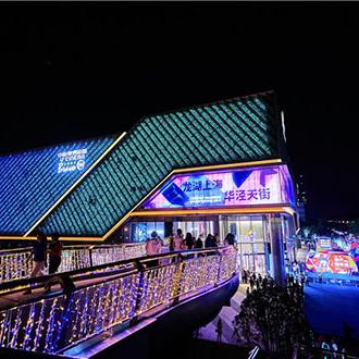 成都市天街有哪些商场呢