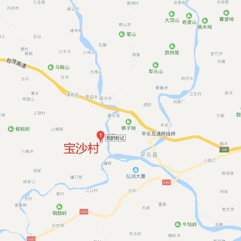 桂林平乐县渡口事件相关长尾关键词有哪些