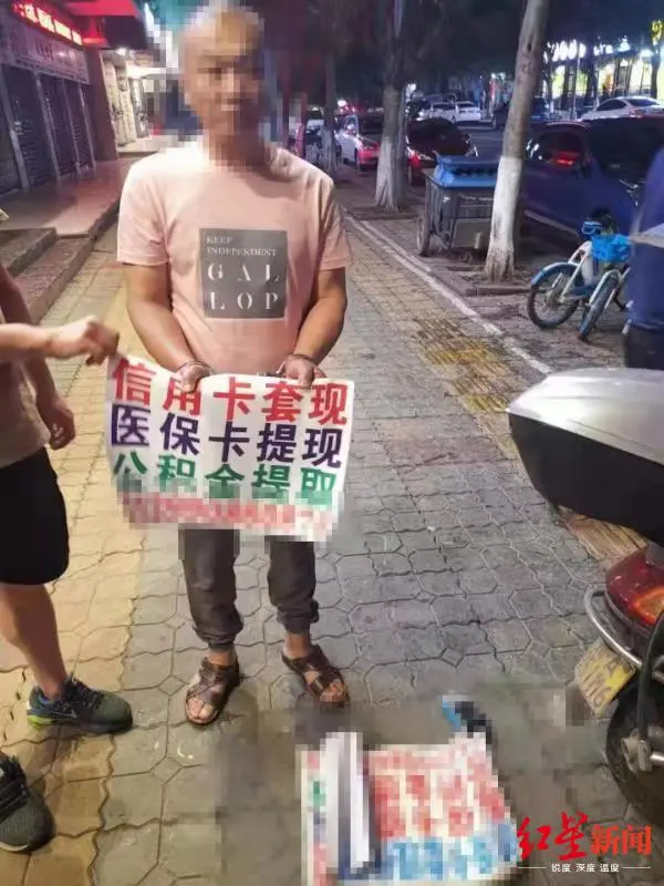 线下店怎么买switch 线下哪能买switch