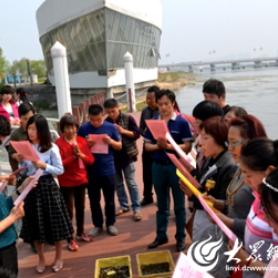 临沂市放生的长尾关键词有什么