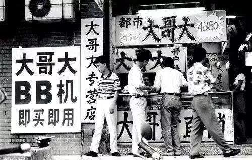 “章华妹创业创新博物馆”发征集令！那些陪您创业的老物件、见证改革开放的老照片、难忘的创业故事，请与我们分享！