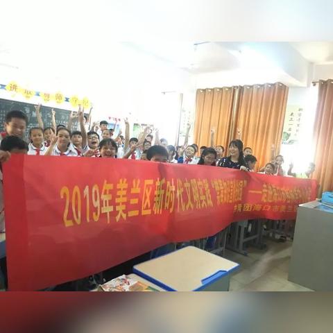 海口桂林洋租房群相关长尾关键词有哪些