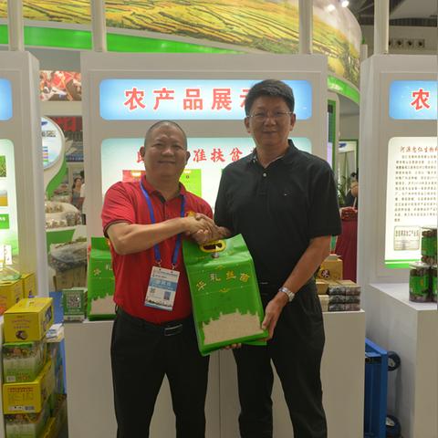 广州人均可支配收入？