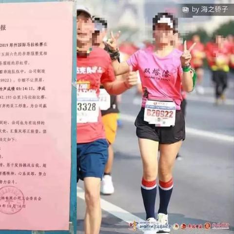 兰州市哪里有卖白短袖