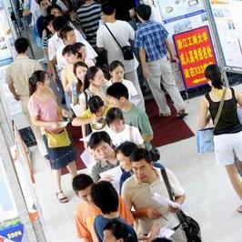 南宁市九中老师工资怎么样