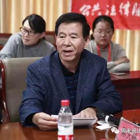 济南市的法律名校有哪些