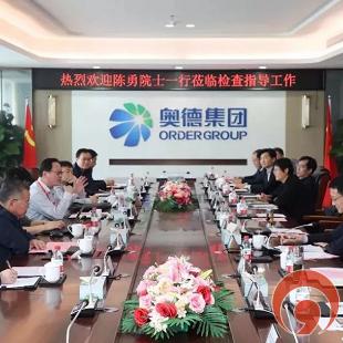 广州市人才市场有多少