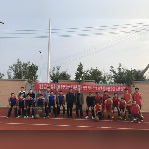 十二届河南省运动会的相关长尾关键词有哪些