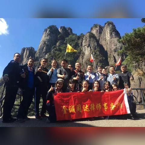 山东律师的收入一般是多少？