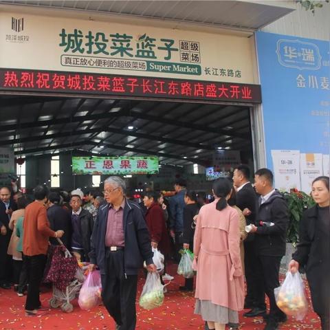 菏泽市东城大道在哪里的长尾关键词有哪些